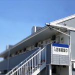 オーナーと入居者の双方に安心な全保連