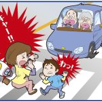 交通事故被害者になった場合は弁護士に頼むべき